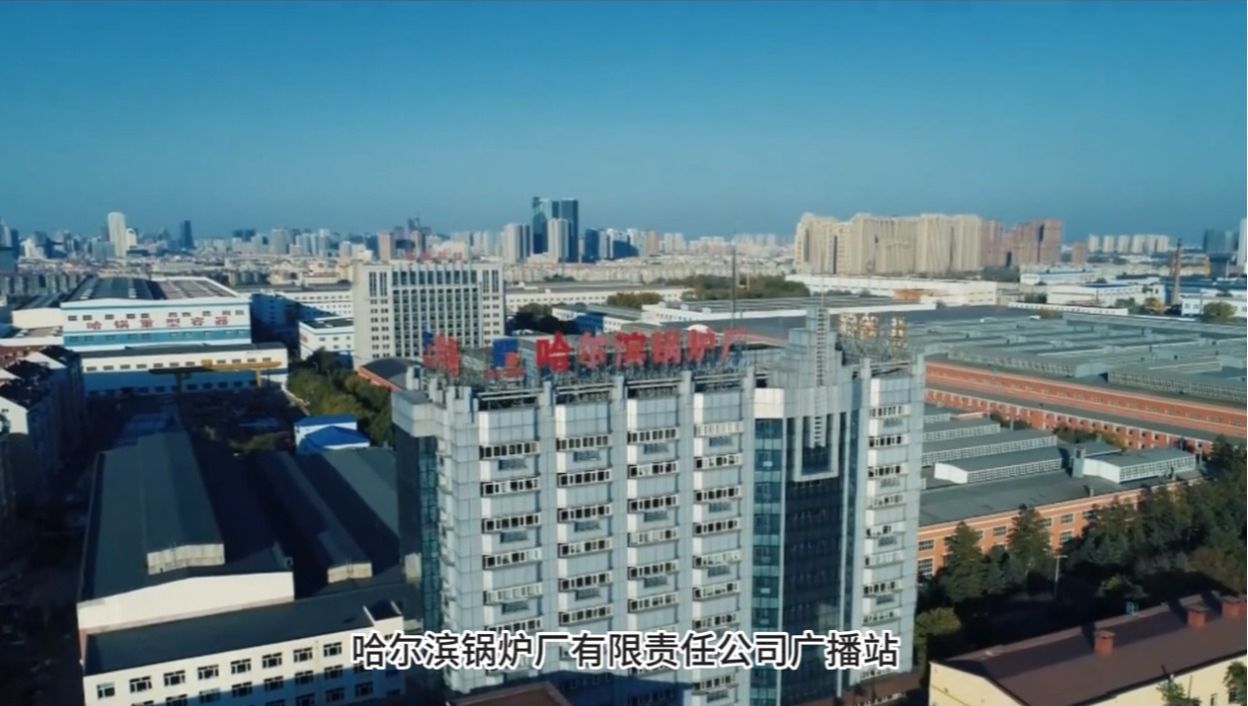 尊龙凯时-人生就是搏中国官方网站