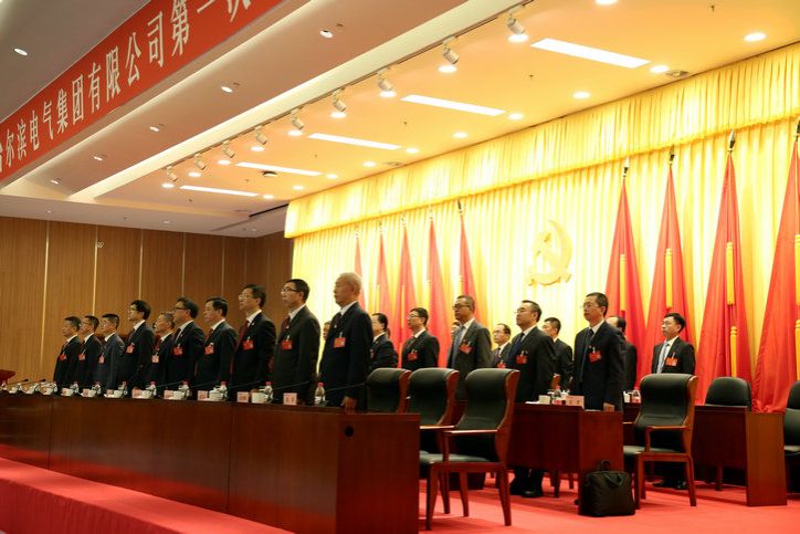 尊龙凯时-人生就是搏中国官方网站