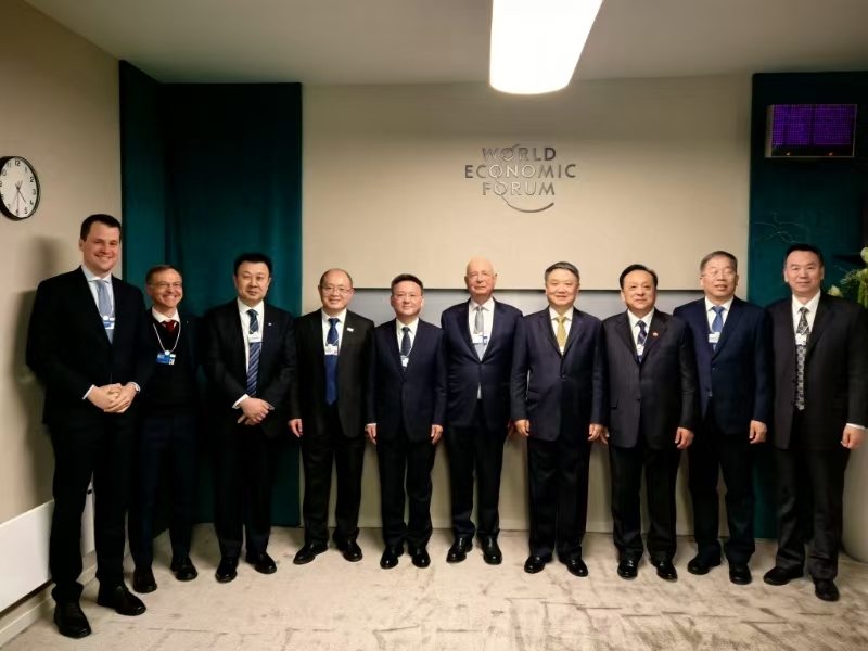 苟坪出席天下经济论坛2025年年会-尊龙凯时