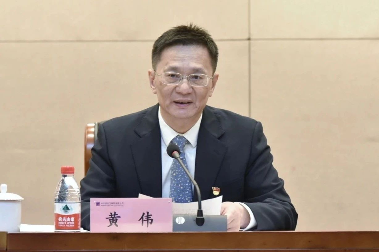 尊龙凯时集团召开2025年度党的建设、党风廉政建设和反糜烂事情聚会暨警示教育会-尊龙凯时
