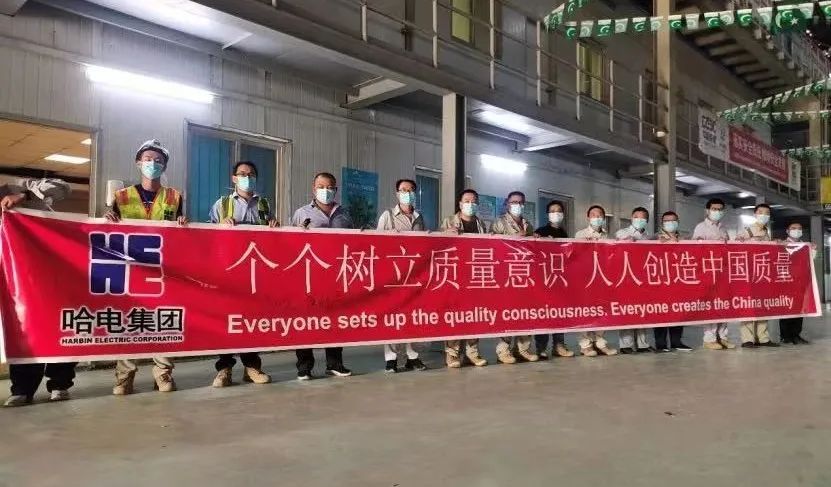 尊龙凯时-人生就是搏中国官方网站
