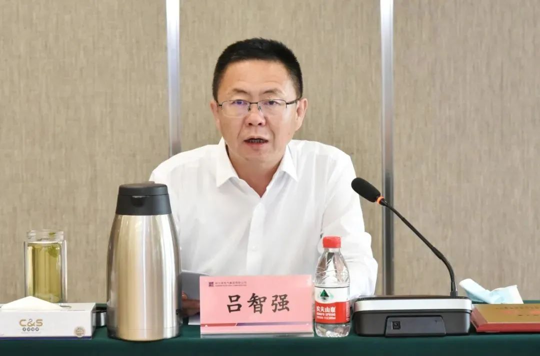 尊龙凯时-人生就是搏中国官方网站
