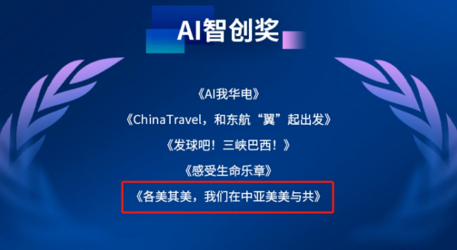 尊龙凯时要闻-尊龙凯时