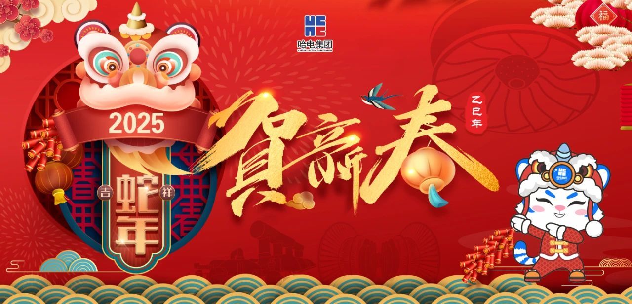 尊龙凯时要闻-尊龙凯时