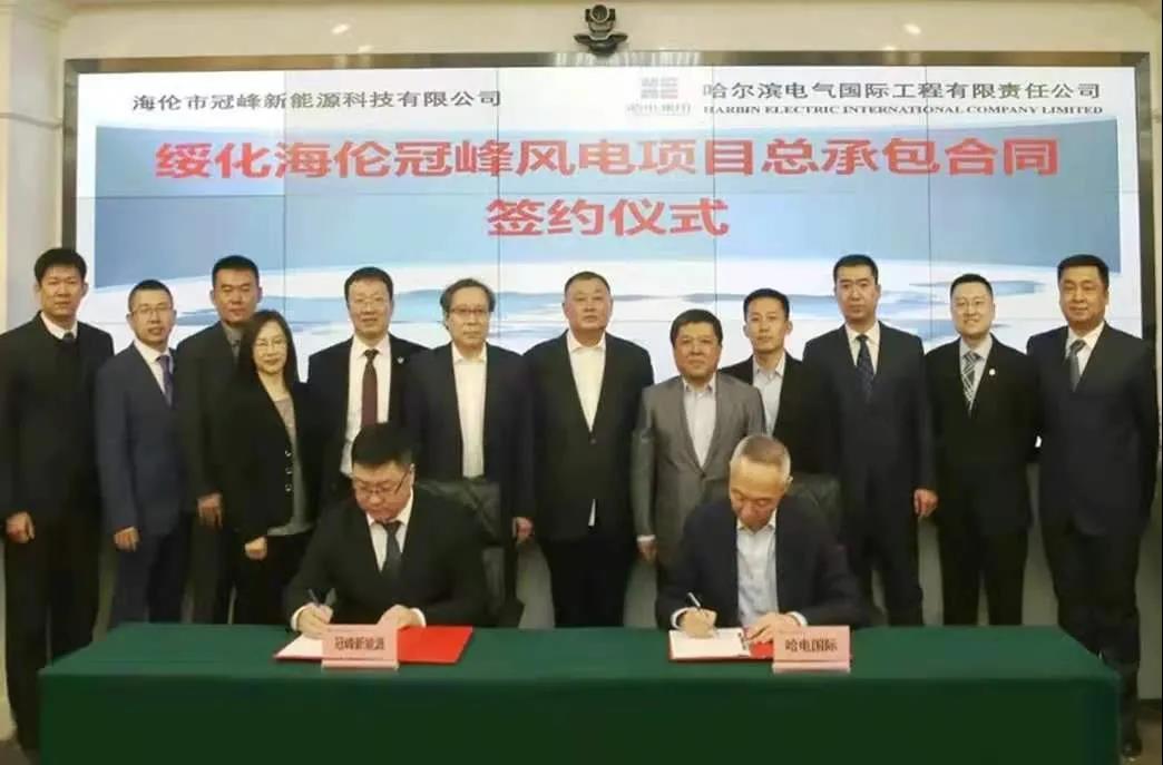 尊龙凯时-人生就是搏中国官方网站