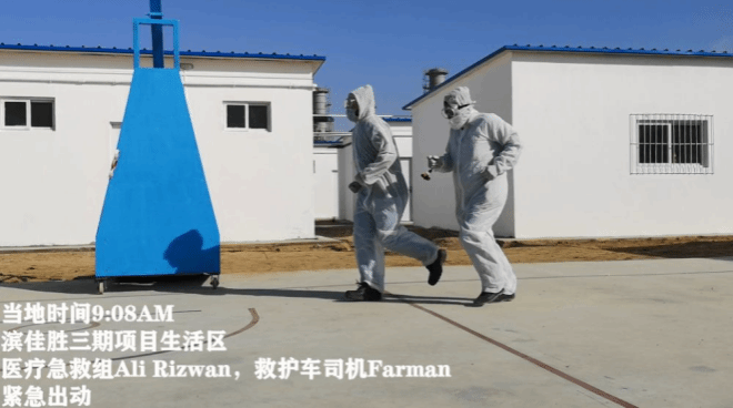 巴基斯坦滨佳胜三期项目现场针对新冠肺炎疫情的专项应急演练-尊龙凯时