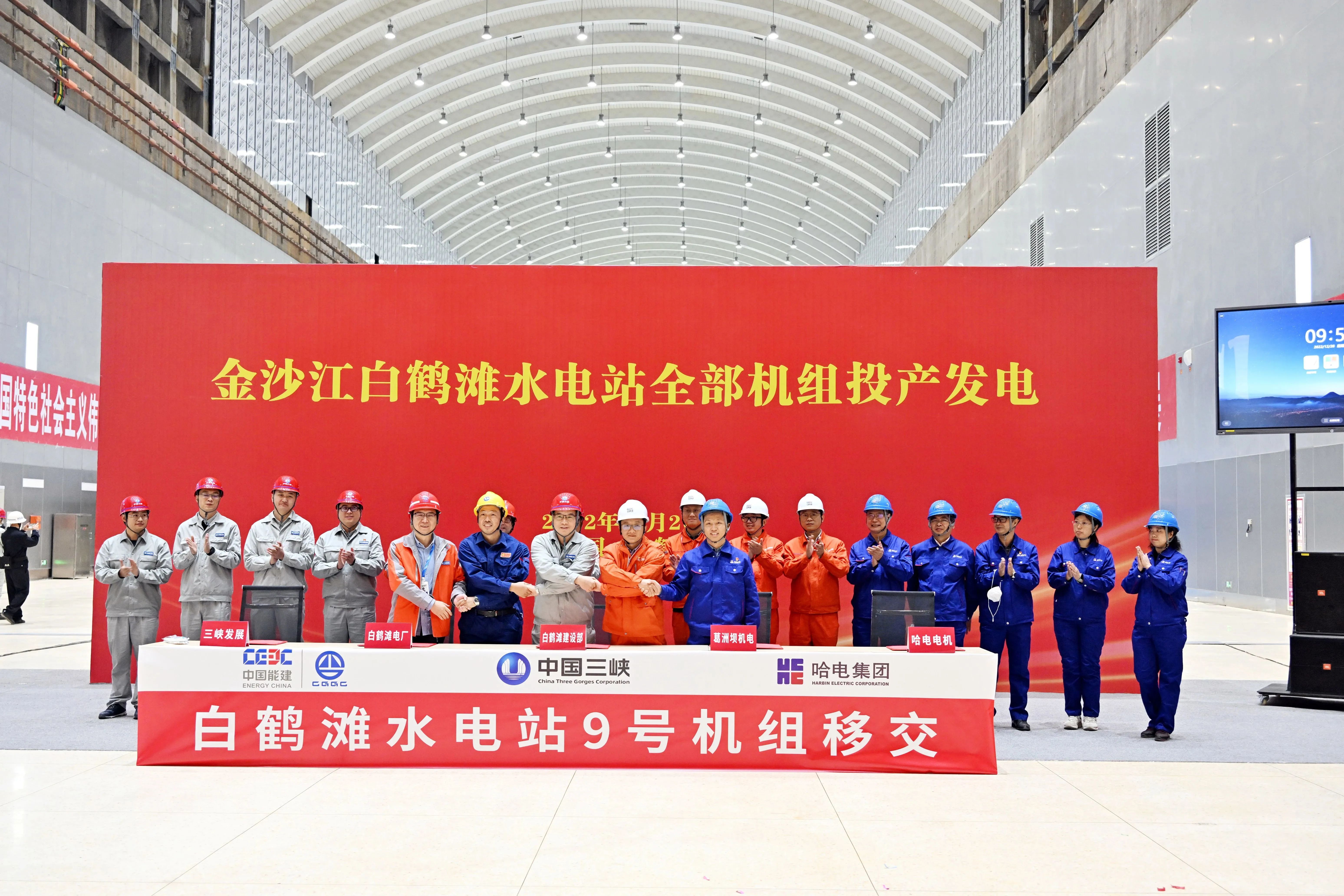 尊龙凯时要闻-尊龙凯时