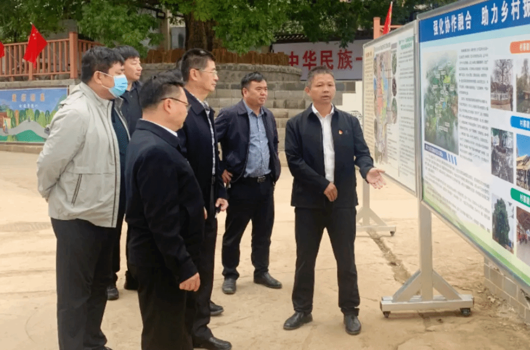 【墟落振兴】杨宏勇一行赴云南省文山市调研检查定点帮扶事情 以现实验动监视推动党的二十大精神贯彻落实-尊龙凯时
