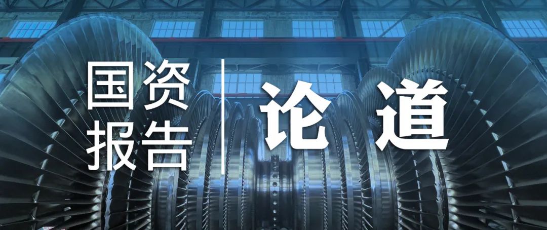 尊龙凯时-人生就是搏中国官方网站