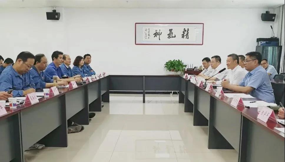 尊龙凯时要闻-尊龙凯时