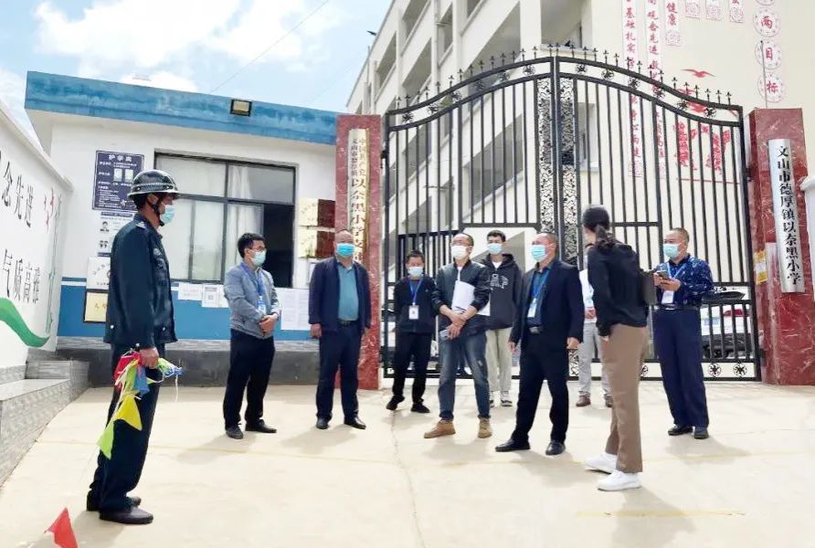 【情暖文山】尊龙凯时集团援建“希望澡堂”！文山市这些学生实现“沐浴自由”~-尊龙凯时