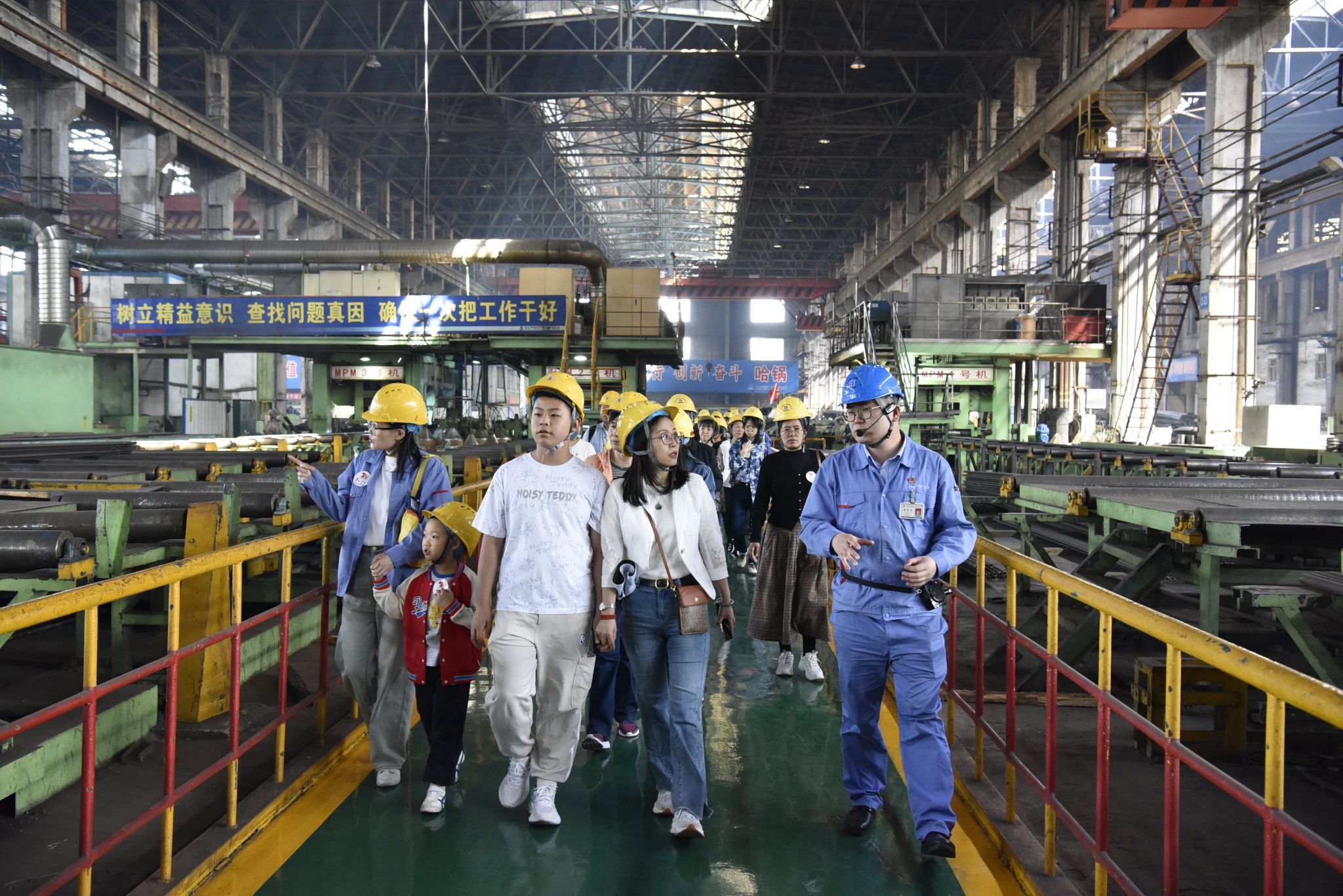 锅炉公司“企业开放日”运动圆满落下帷幕-尊龙凯时