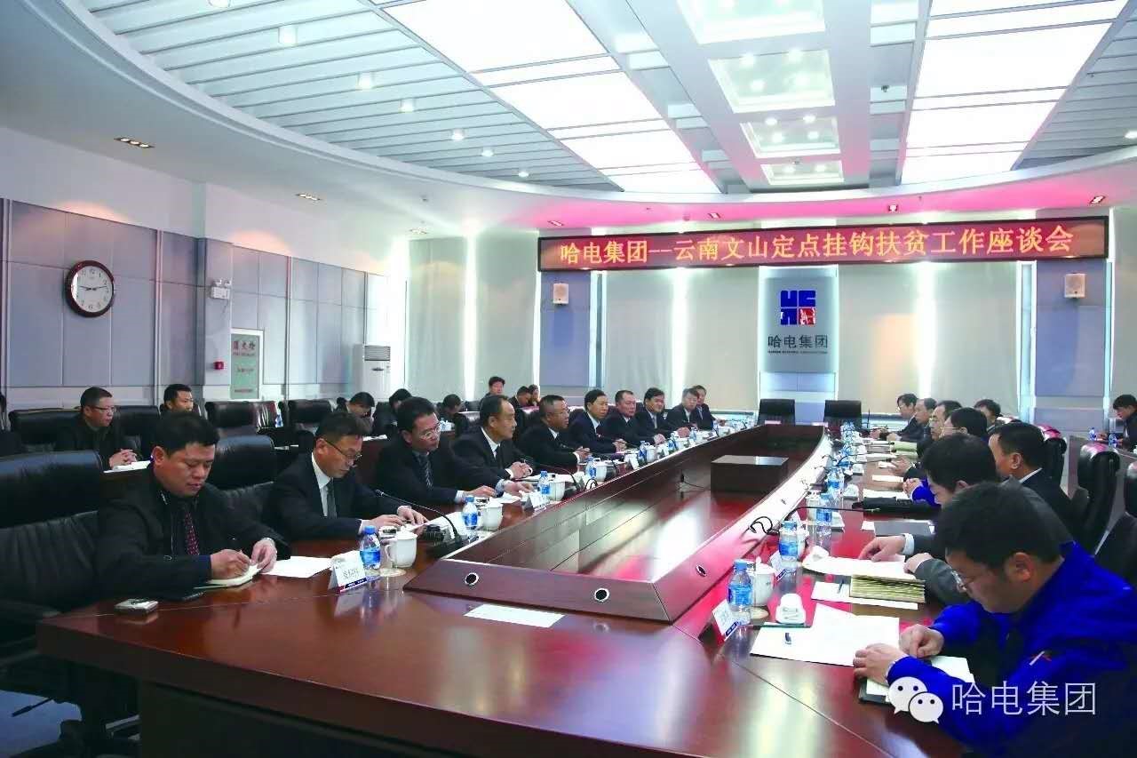 尊龙凯时-人生就是搏中国官方网站