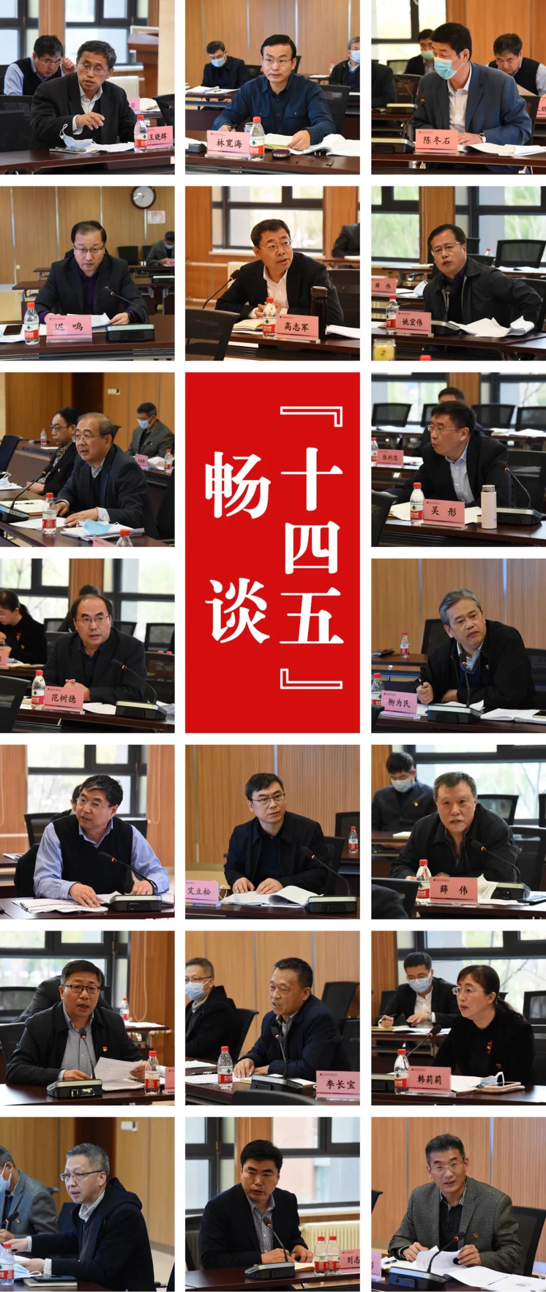 尊龙凯时-人生就是搏中国官方网站