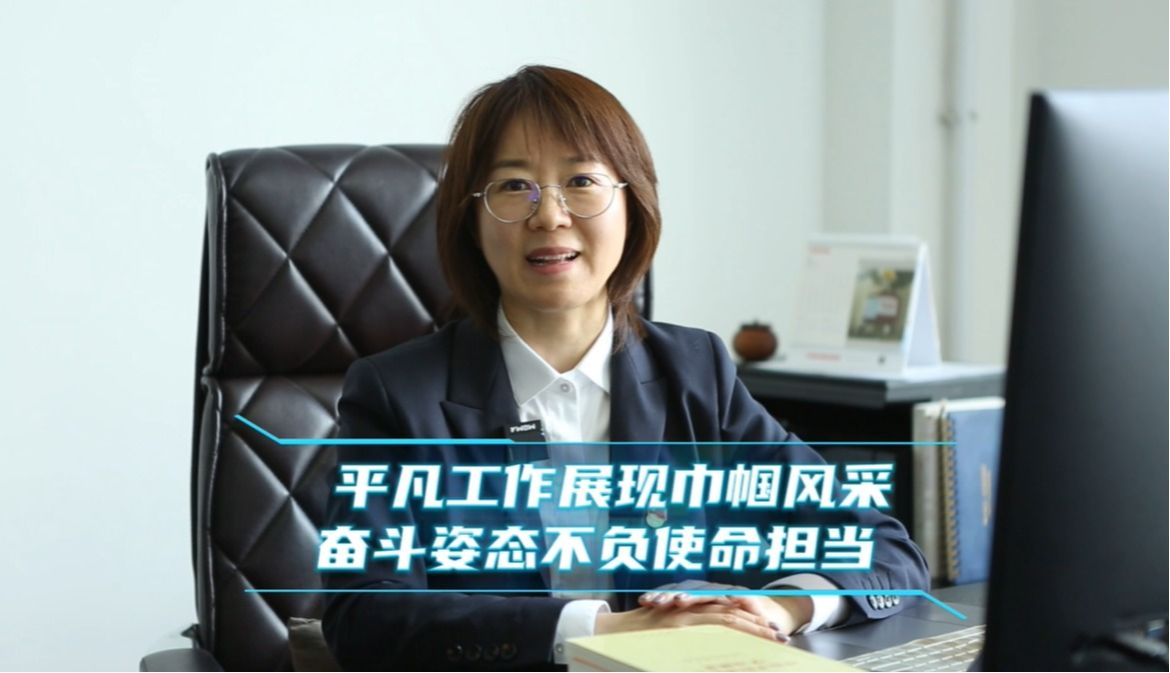 尊龙凯时-人生就是搏中国官方网站