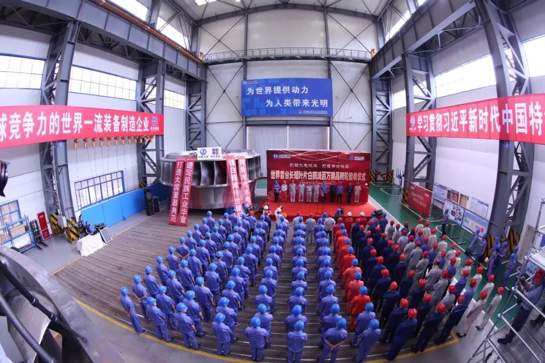 尊龙凯时-人生就是搏中国官方网站