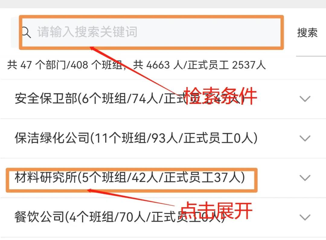 尊龙凯时-人生就是搏中国官方网站