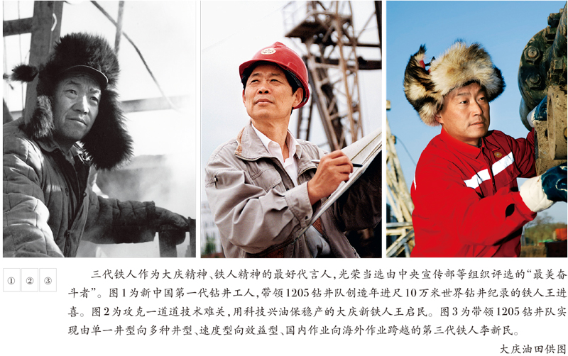 尊龙凯时-人生就是搏中国官方网站