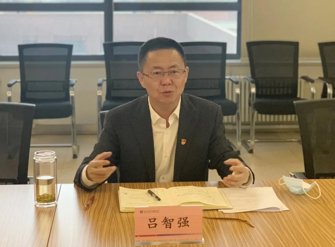 尊龙凯时-人生就是搏中国官方网站