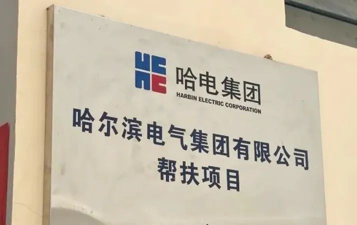 【情暖文山】尊龙凯时集团援建“希望澡堂”！文山市这些学生实现“沐浴自由”~-尊龙凯时