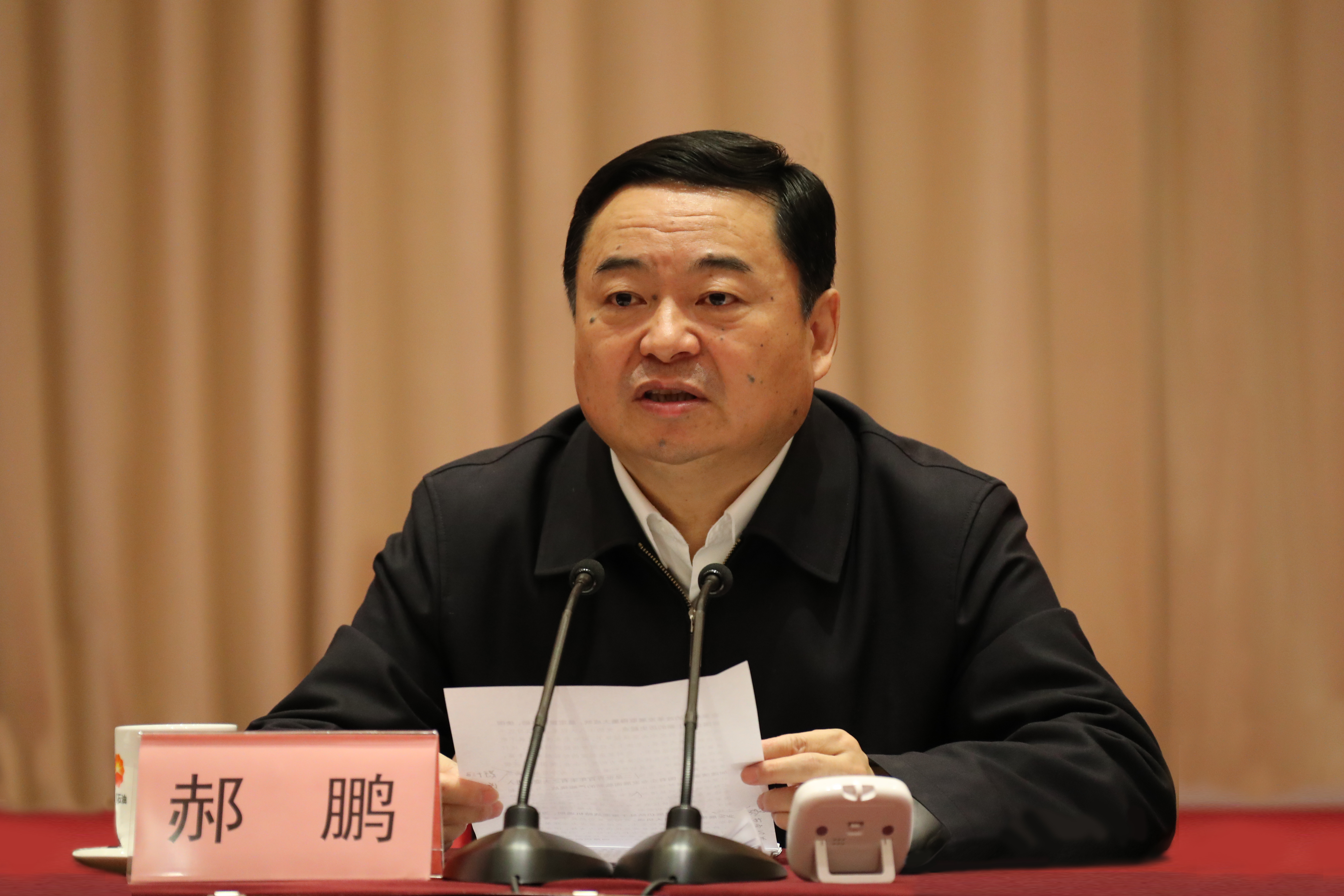 国资委党委举行理论学习中心组整体学习暨厅局级干部研修班 深入学习贯彻党的...-尊龙凯时