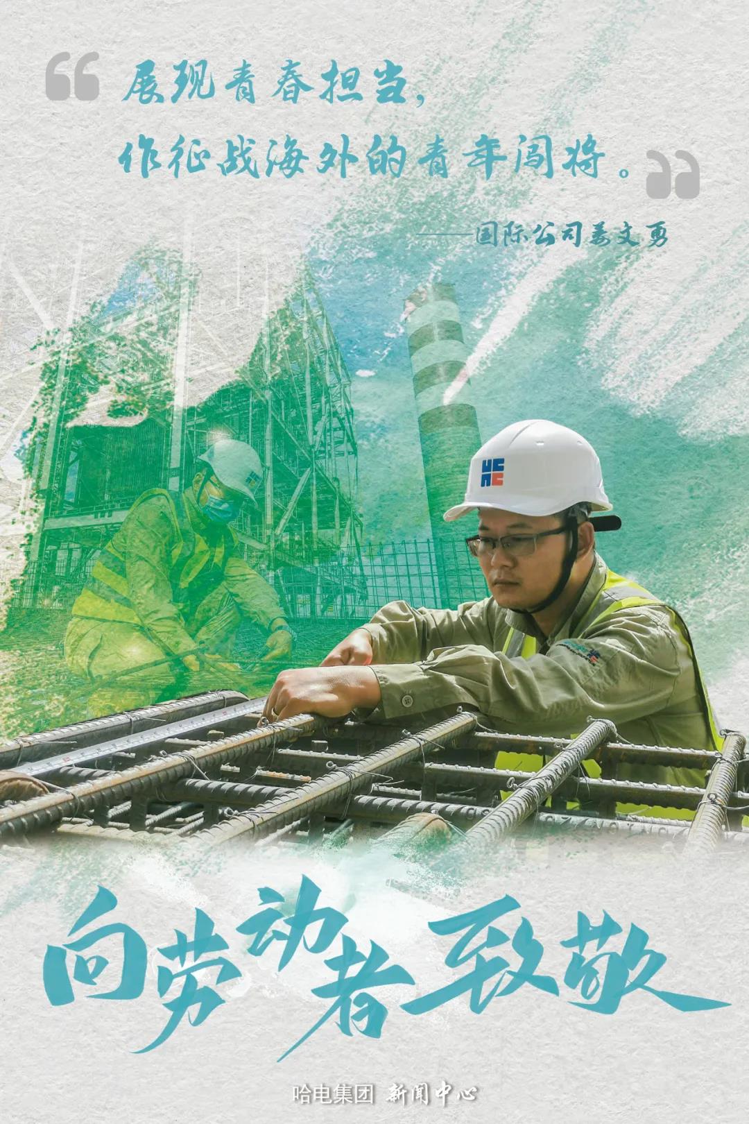尊龙凯时-人生就是搏中国官方网站