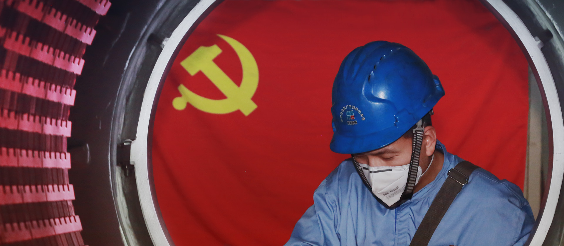党的建设-尊龙凯时