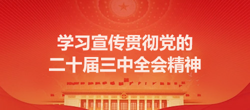 新闻中心-尊龙凯时