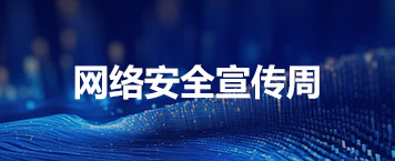 新闻中心-尊龙凯时