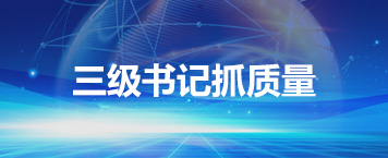 新闻中心-尊龙凯时