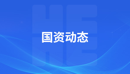 新闻中心-尊龙凯时