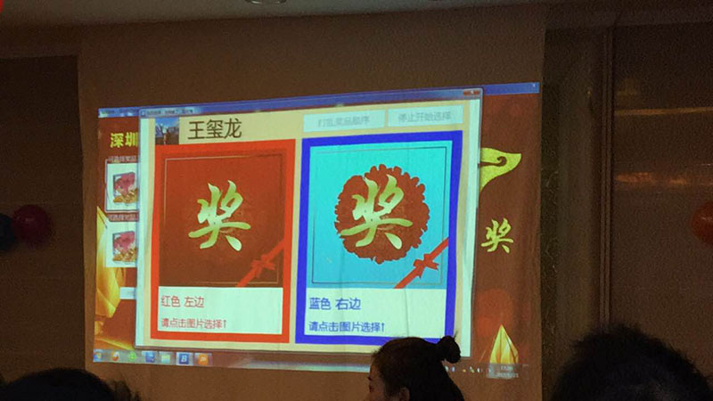 008PG国际(中国区)-官方网站