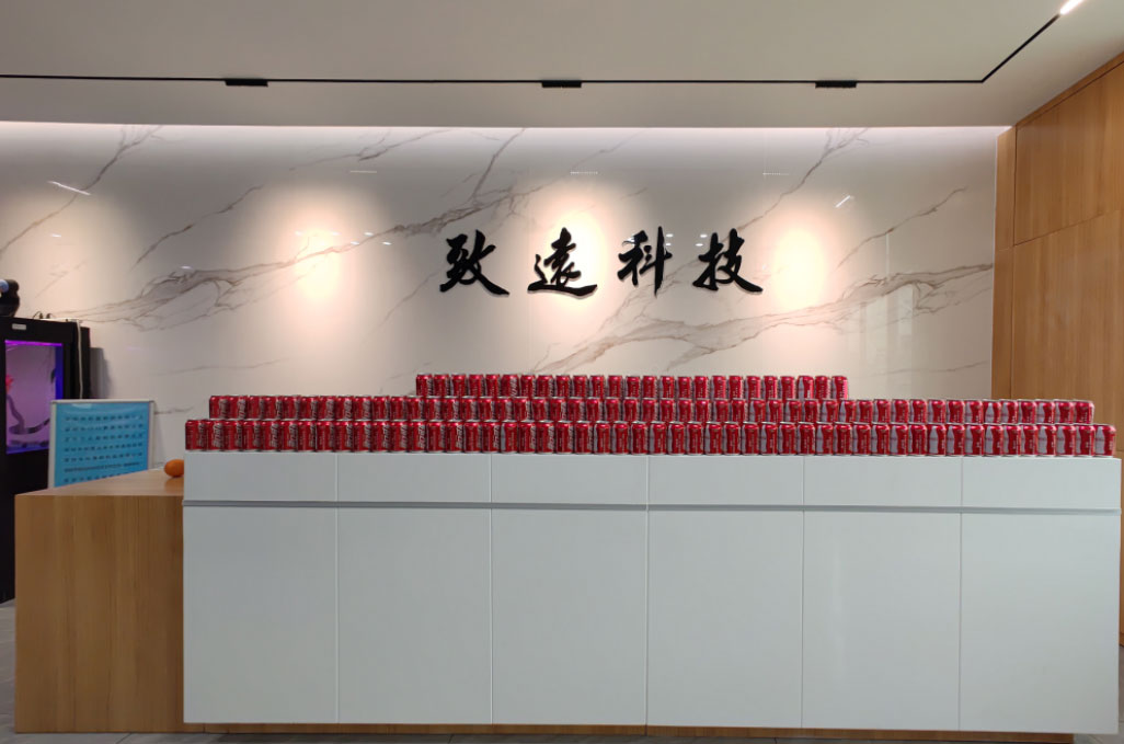 008PG国际(中国区)-官方网站