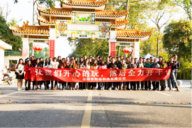 008PG国际(中国区)-官方网站
