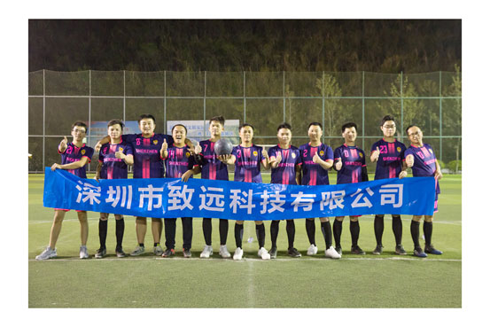 008PG国际(中国区)-官方网站