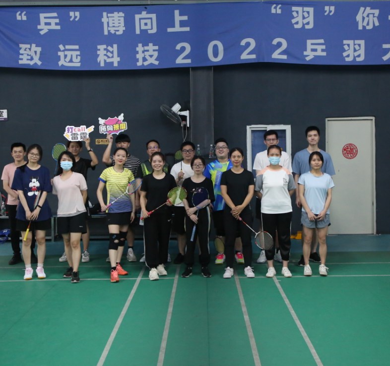 008PG国际(中国区)-官方网站