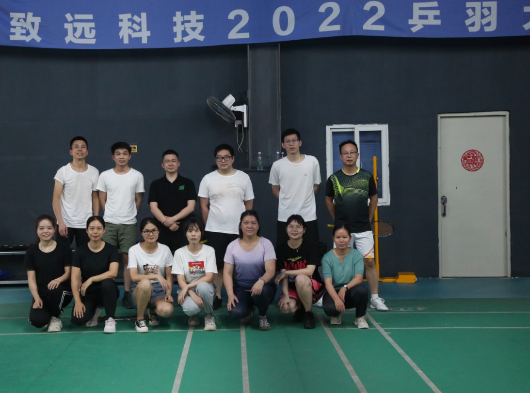 008PG国际(中国区)-官方网站