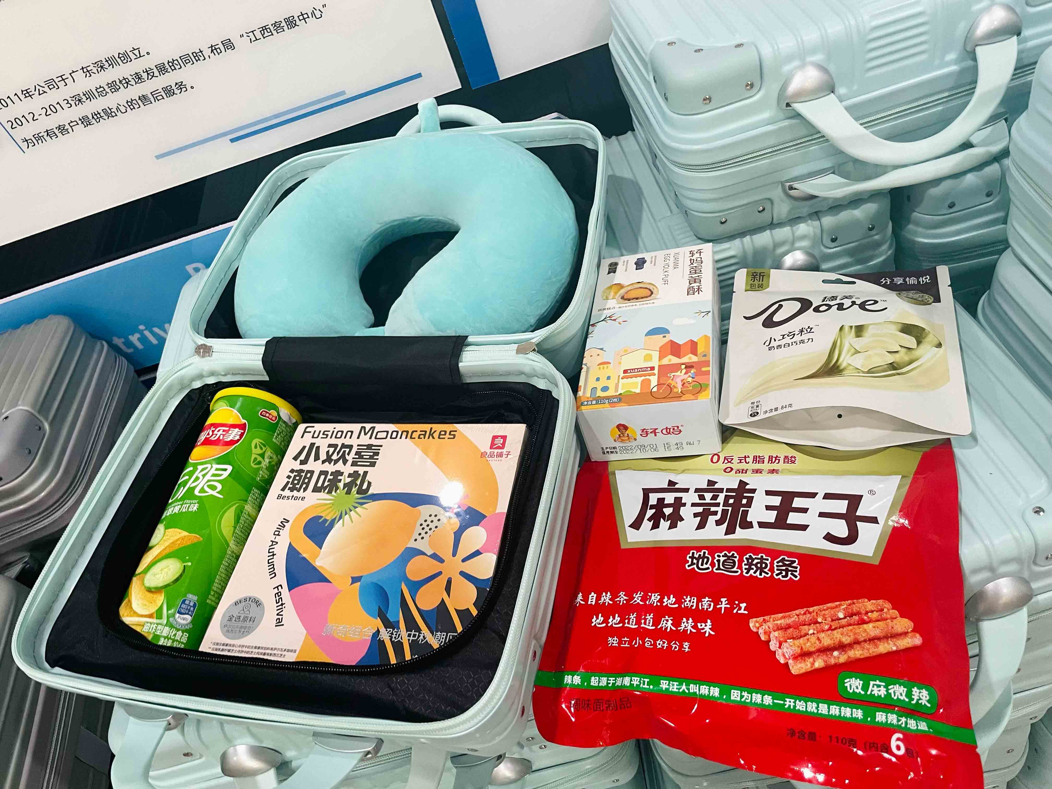 008PG国际(中国区)-官方网站