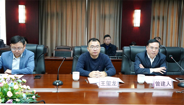 008PG国际(中国区)-官方网站