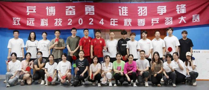 008PG国际(中国区)-官方网站