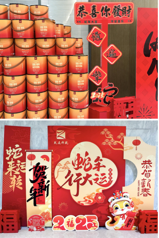 008PG国际(中国区)-官方网站