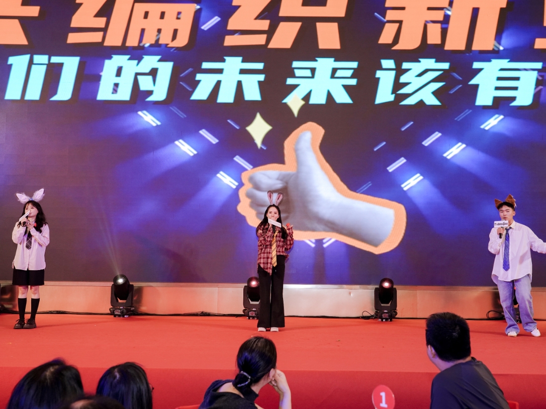 008PG国际(中国区)-官方网站