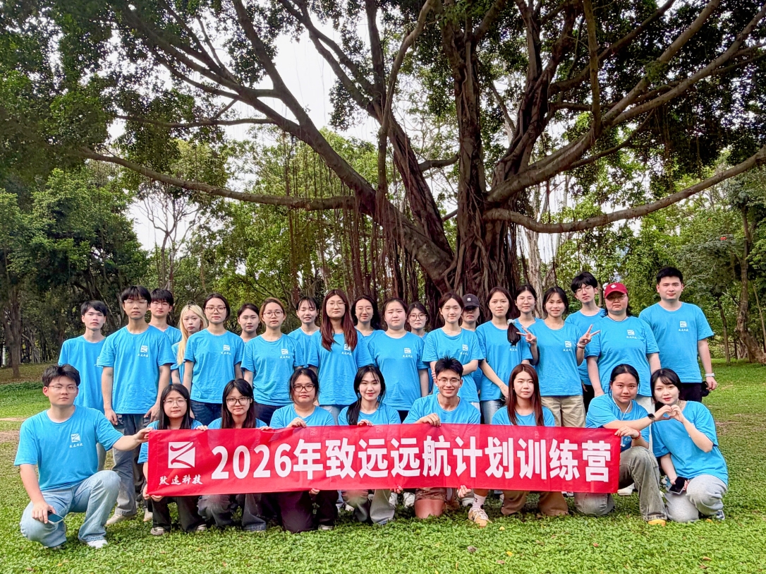 008PG国际(中国区)-官方网站