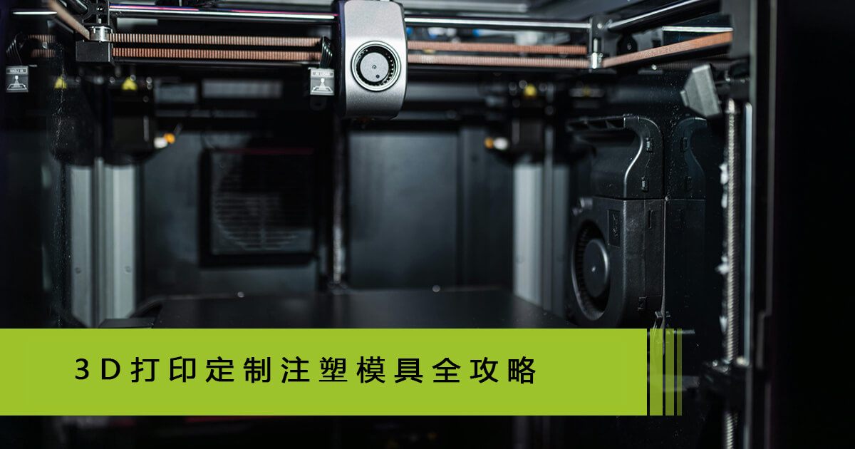 OG视讯·(中国集团)官方网站